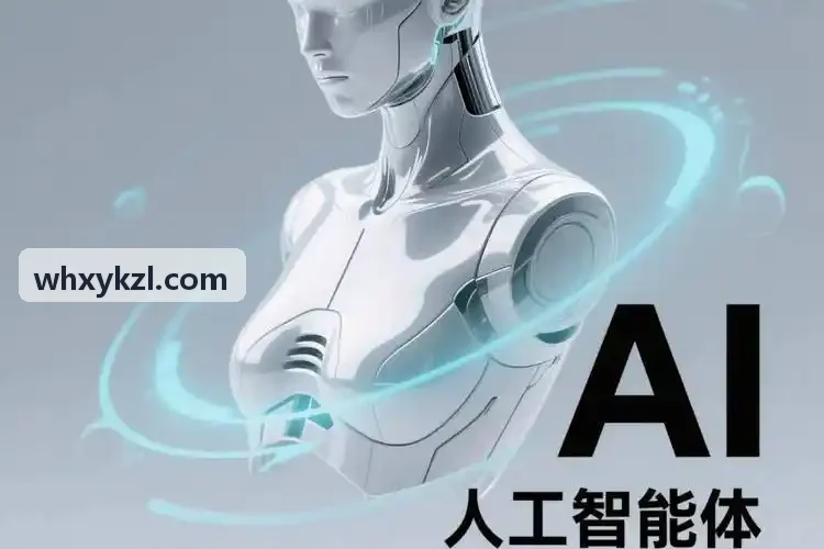 J9数字样板间实时参数化渲染界面
