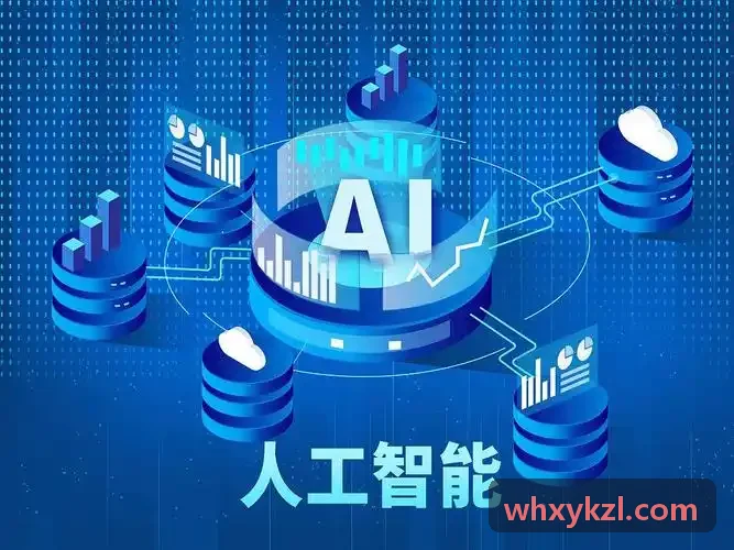 家具供应链端协同与参数化快速拆单系统解析